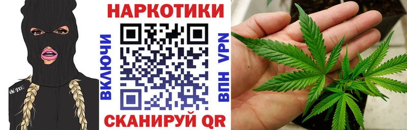 Как найти наркотики Верхняя Пышма Cocaine  Меф мяу мяу  Гашиш  Альфа ПВП  Конопля 