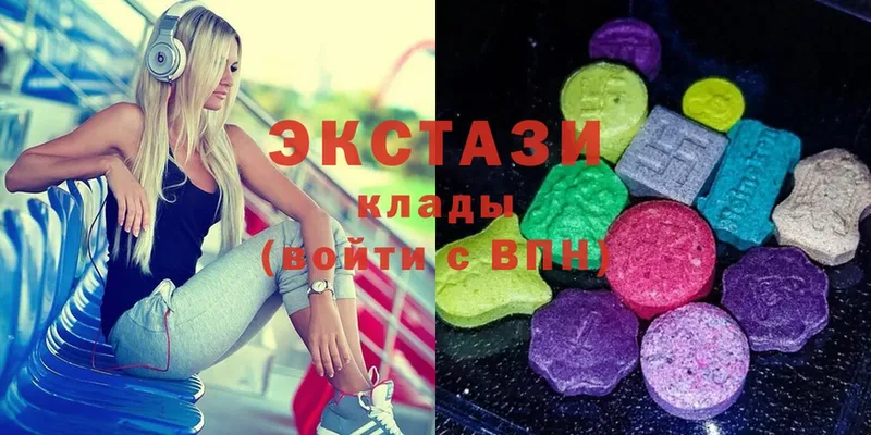 ЭКСТАЗИ 300 mg  дарнет шоп  Верхняя Пышма 