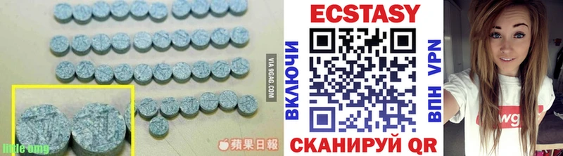 ЭКСТАЗИ DUBAI  Верхняя Пышма 