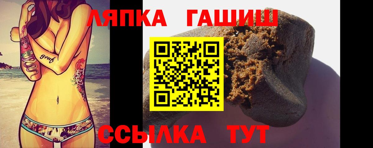 КОКАИН Верхняя Пышма