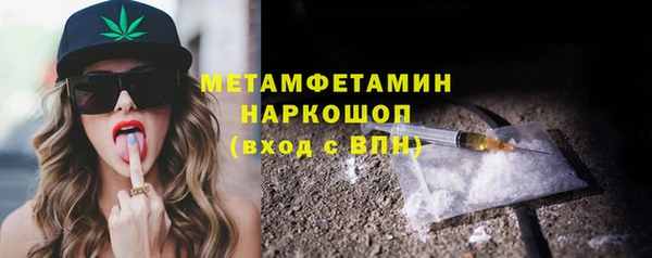 дурь Беломорск