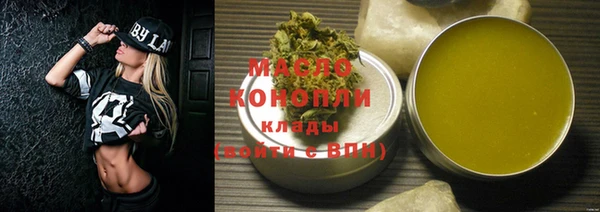 apvp Строитель