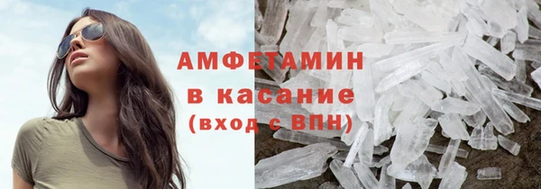гидра Белоозёрский