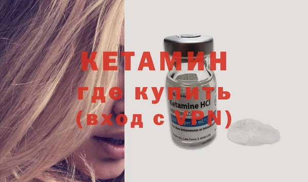 гидра Белоозёрский