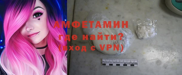 гидра Белоозёрский