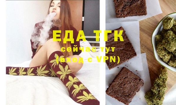 дурь Беломорск