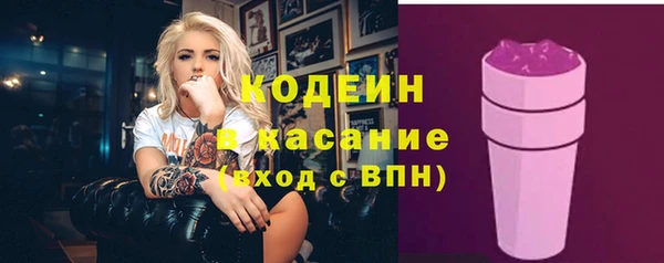 гидра Белоозёрский