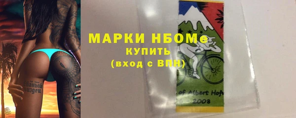 дурь Беломорск