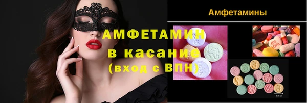 дурь Беломорск