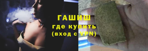 героин Струнино