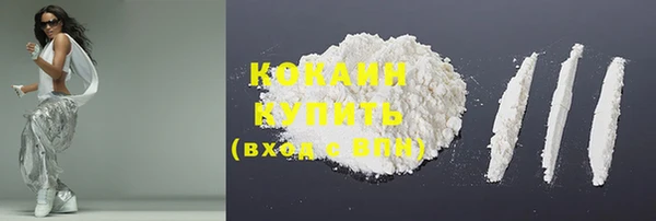 apvp Строитель