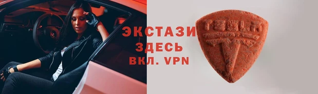 гидра Белоозёрский