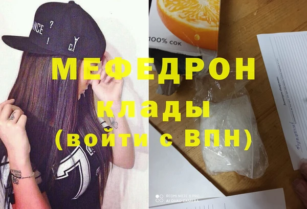 гидра Белоозёрский