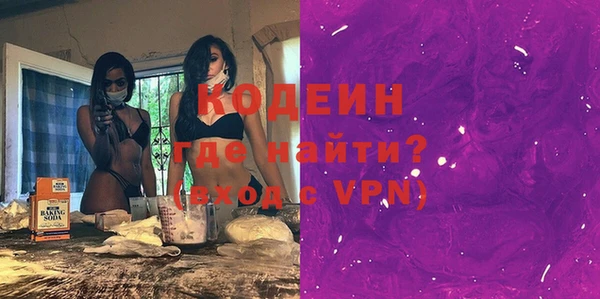 spice Ступино