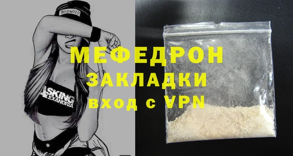 гидра Белоозёрский