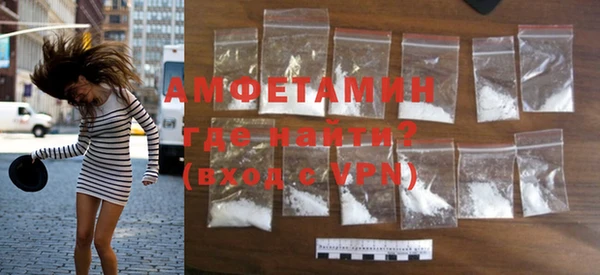 гидра Белоозёрский