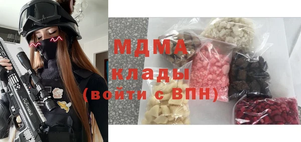 дурь Беломорск