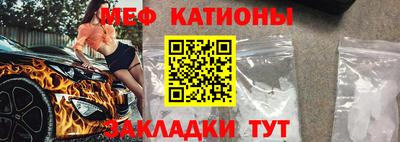 каннабис Балашиха