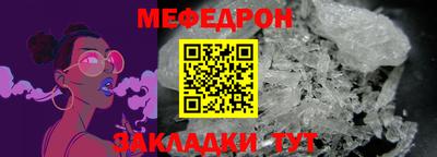 гашишное масло Балашиха