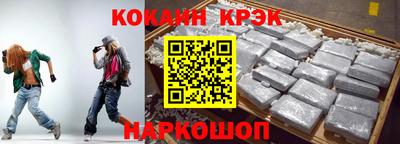 мет Балаково