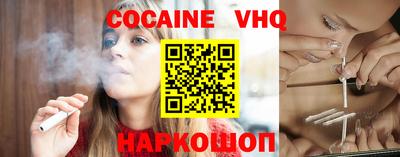мет Балаково
