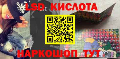 СК Балаково