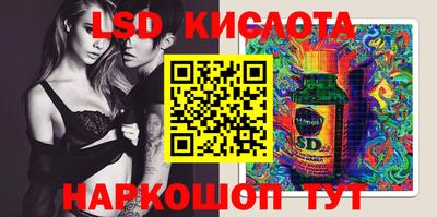 мет Бугуруслан