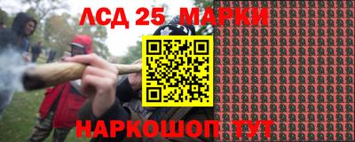 мет Балаково