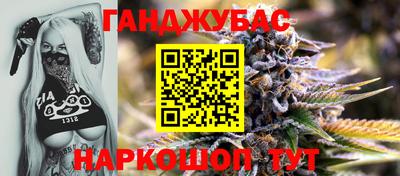 СК Балаково