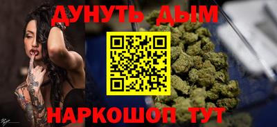 мет Балаково