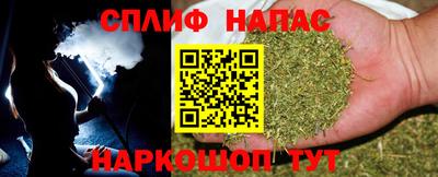 мет Балаково