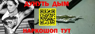 СК Балаково