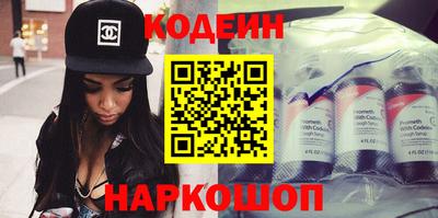 мет Балаково