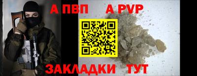 каннабис Балашиха