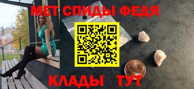 гашишное масло Балашиха