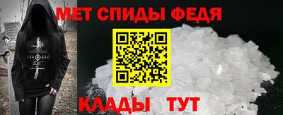 каннабис Балашиха