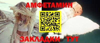гашишное масло Балашиха