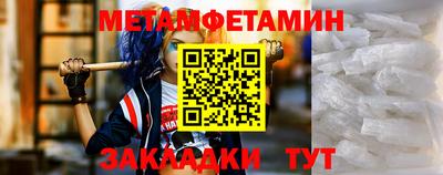 СК Балаково