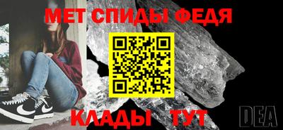 гашишное масло Балашиха