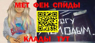 гашишное масло Балашиха