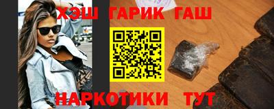 СК Балаково