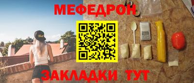 гашишное масло Балашиха
