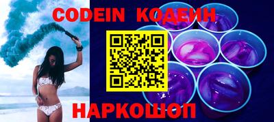 каннабис Балашиха