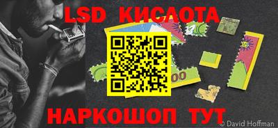 каннабис Балашиха