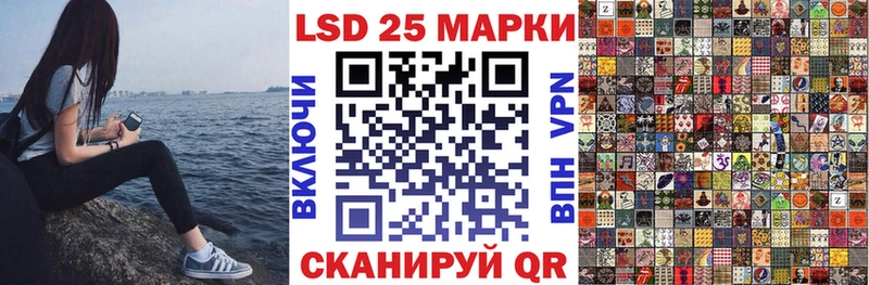где можно купить наркотик  Верхняя Пышма  Марки N-bome 1500мкг 