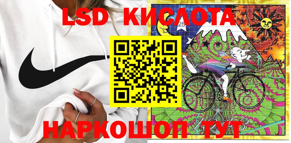 КОКАИН  Вход с VPN  Верхняя Пышма  MDMA  Конопля  Гашик  МЕФ 